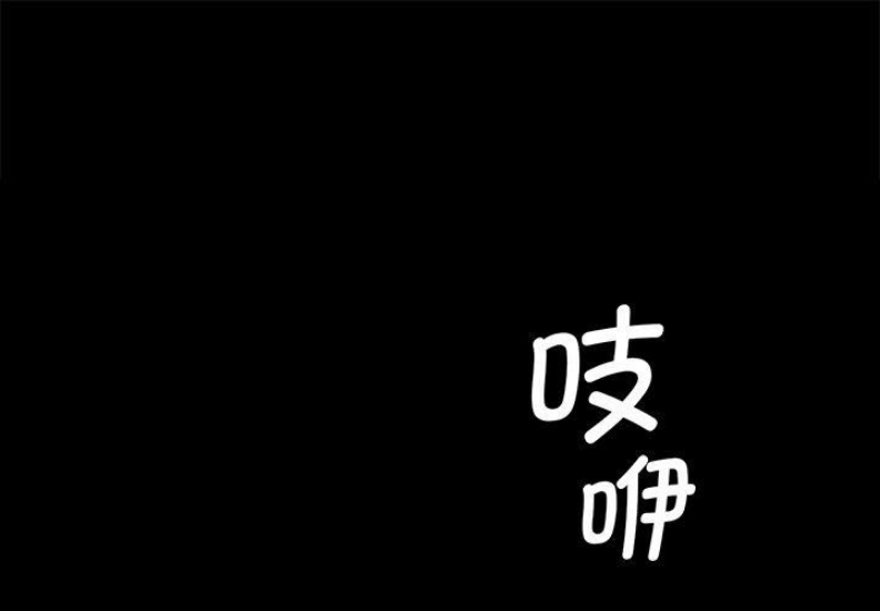 小姐