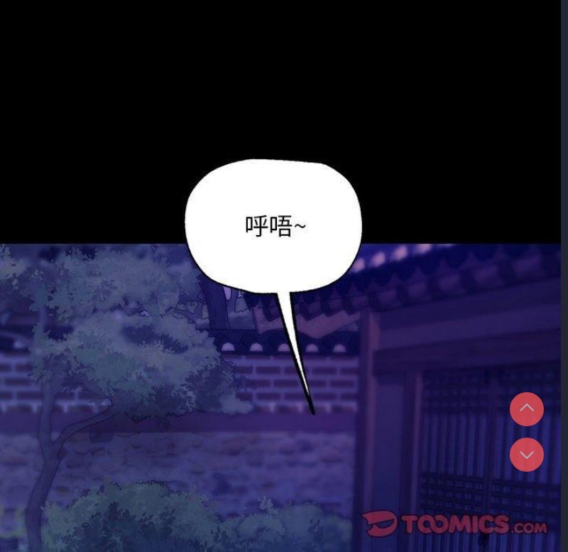 小姐