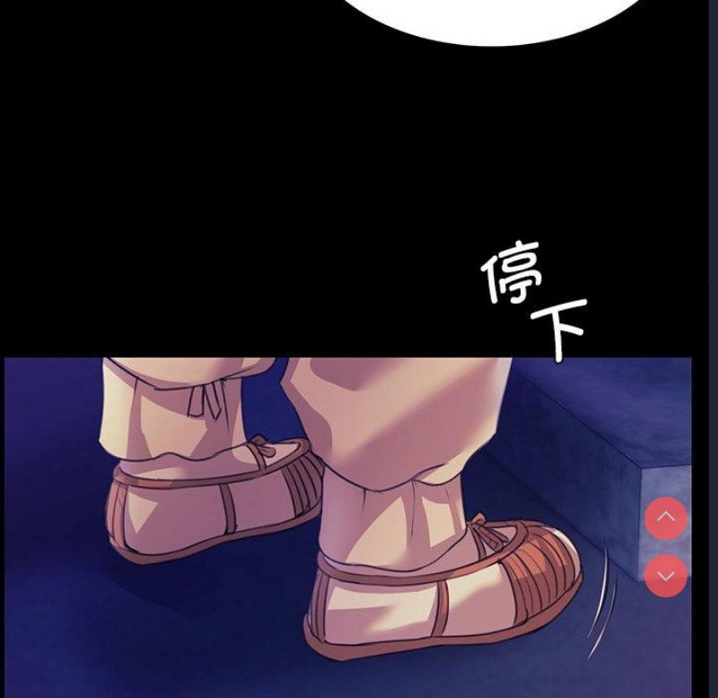 小姐