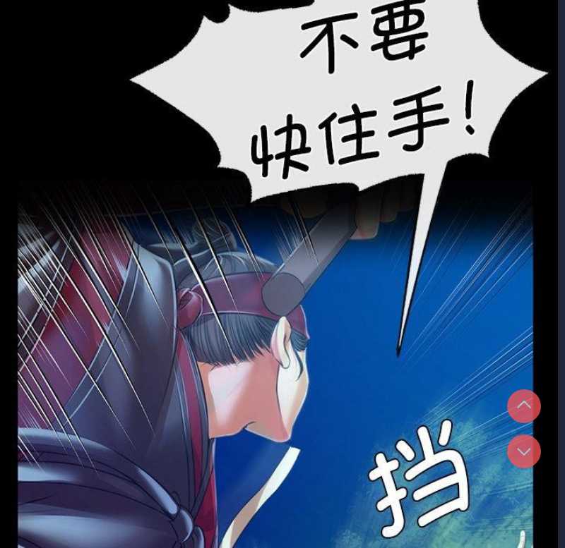 小姐