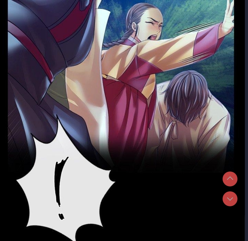 小姐