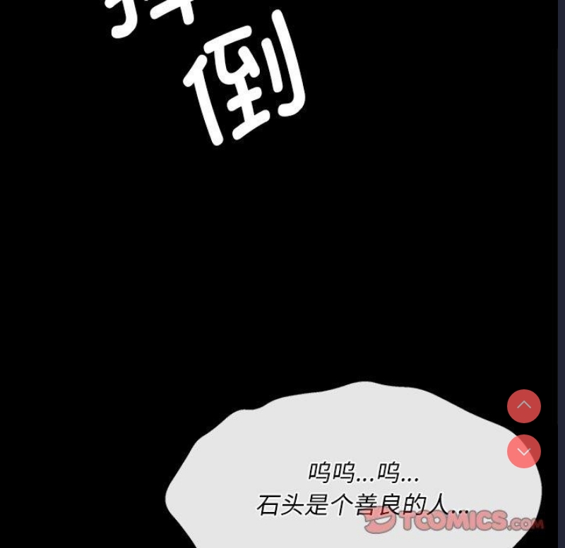 小姐