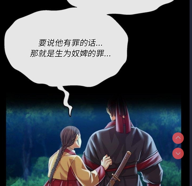 小姐