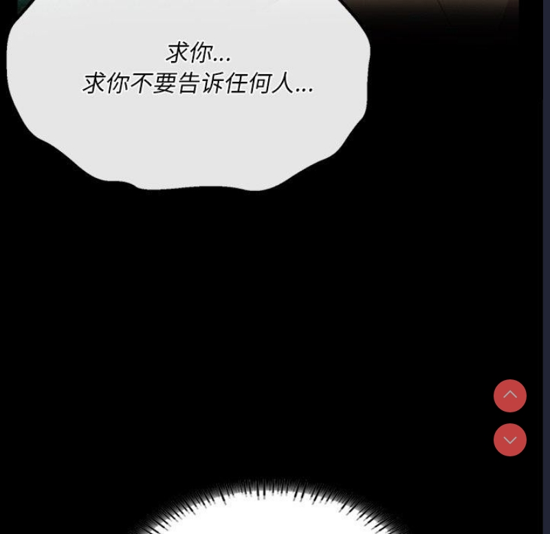 小姐