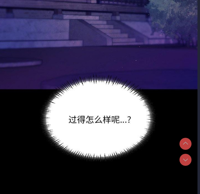 小姐