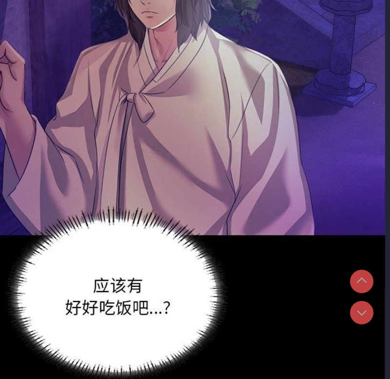 小姐