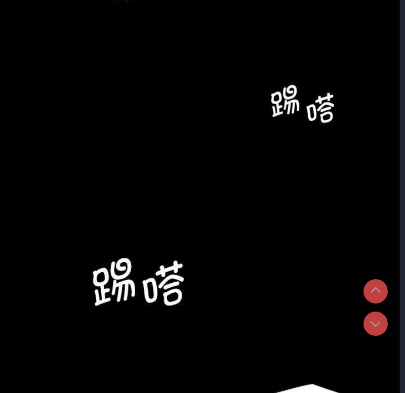 小姐