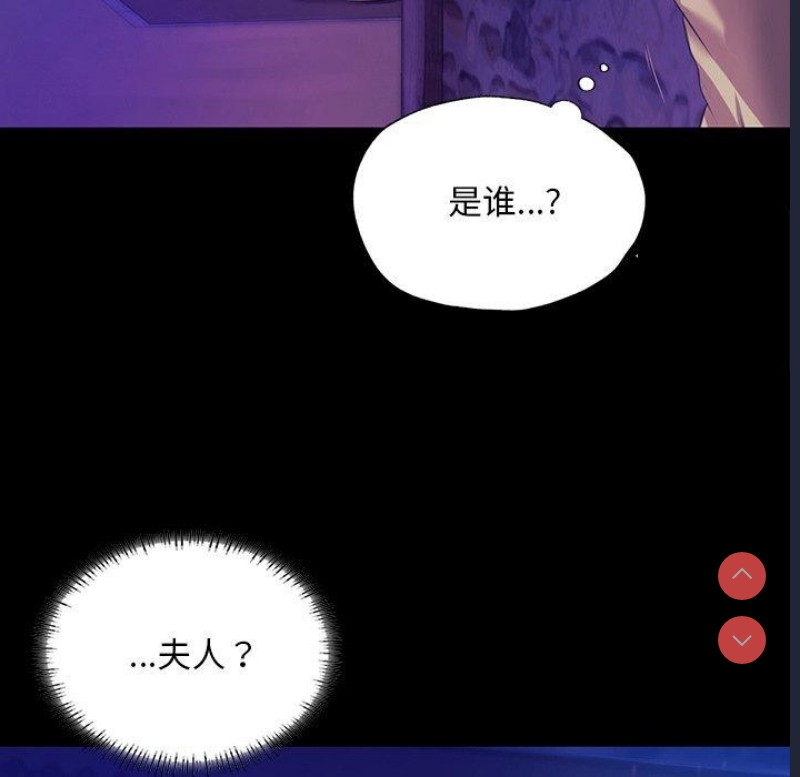 小姐