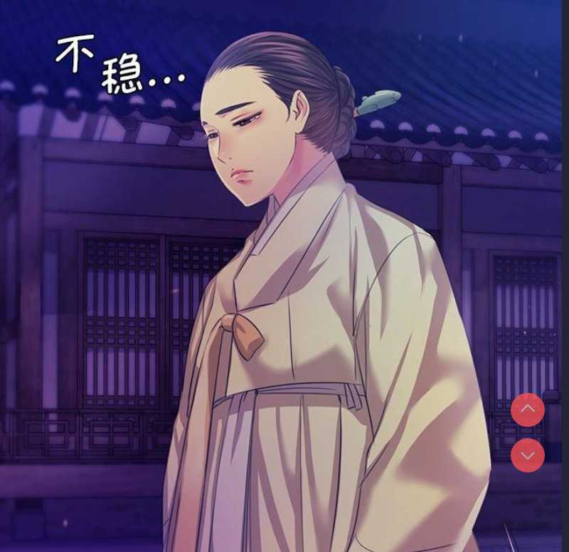 小姐