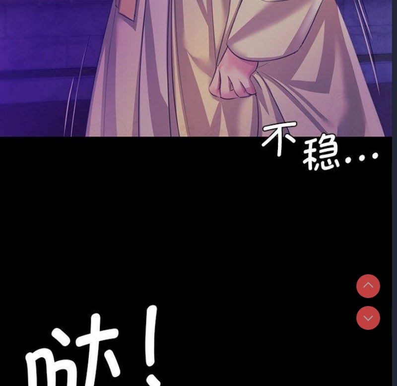 小姐