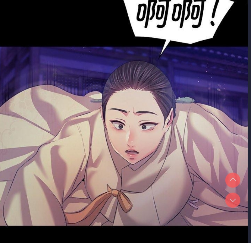 小姐