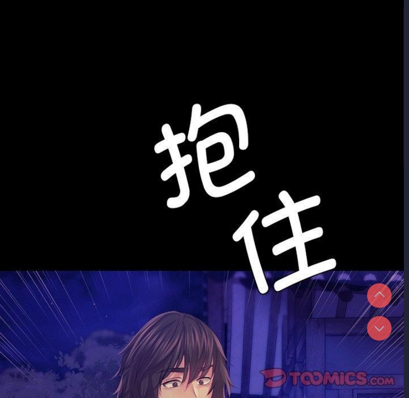 小姐