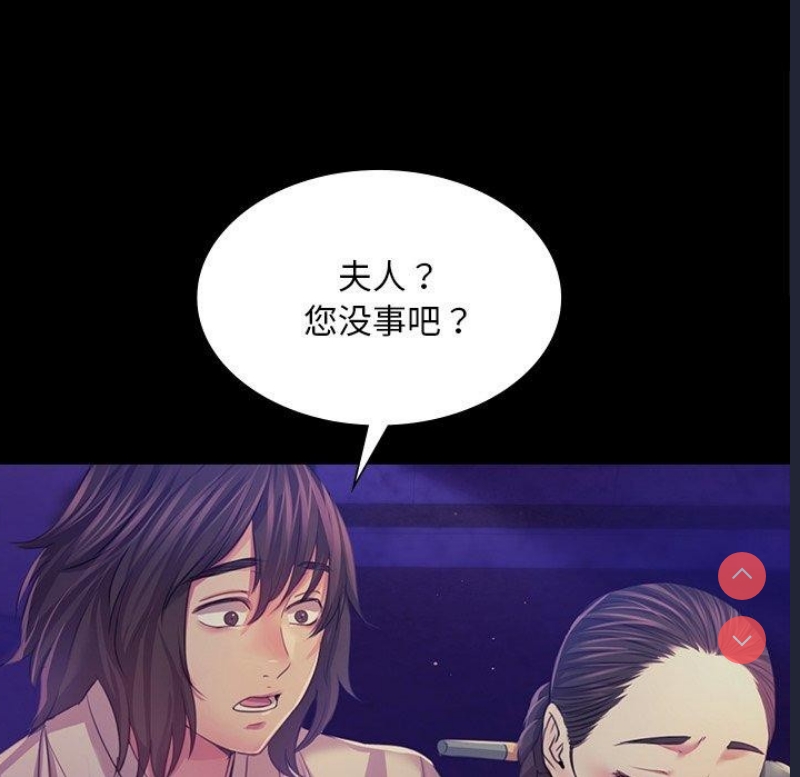 小姐