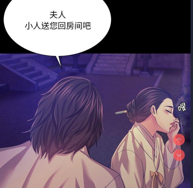 小姐