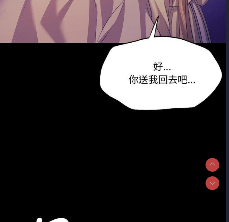 小姐
