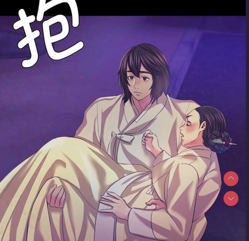 小姐