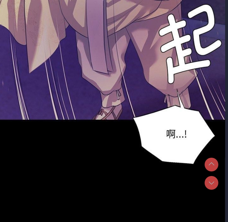小姐