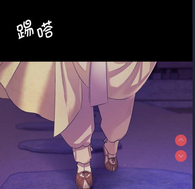 小姐
