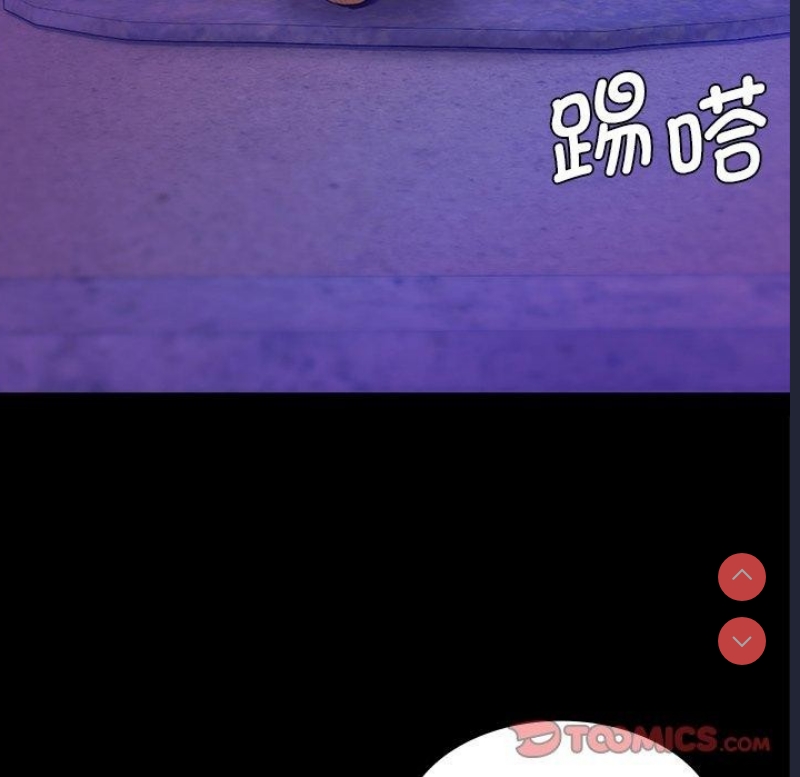 小姐