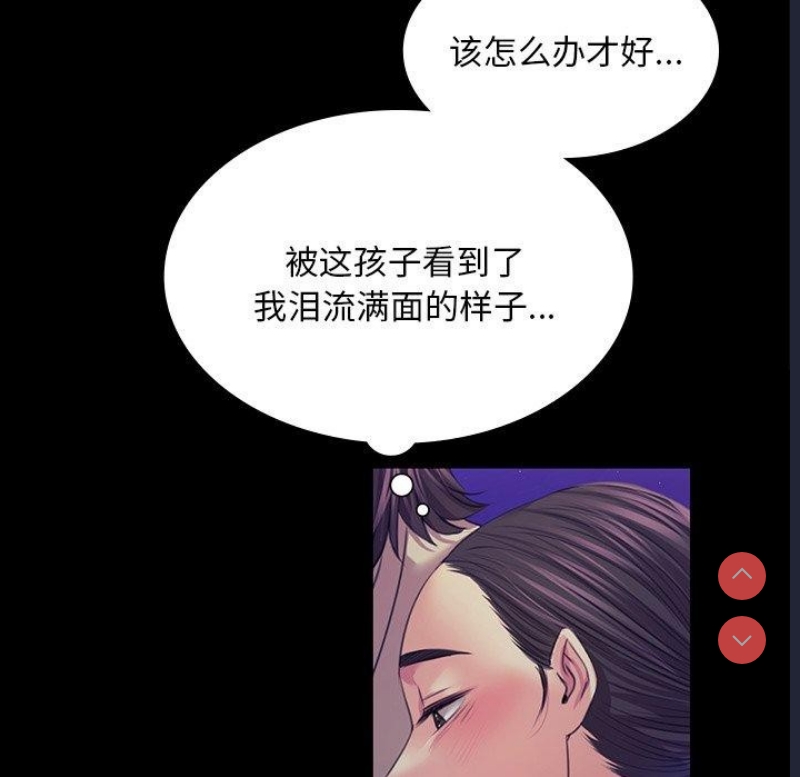 小姐