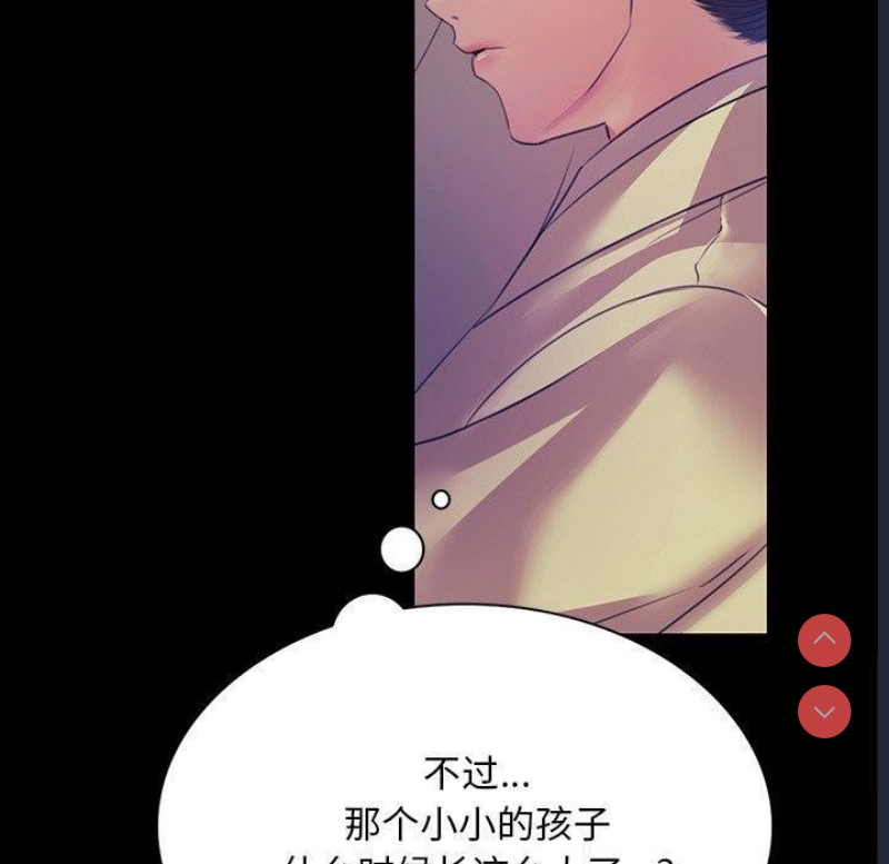 小姐