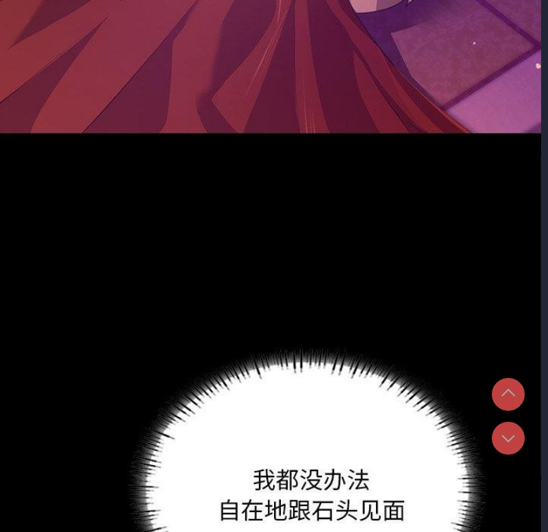 小姐