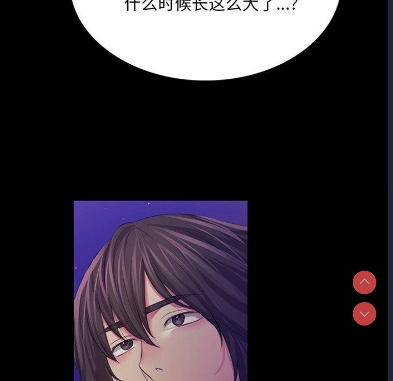 小姐