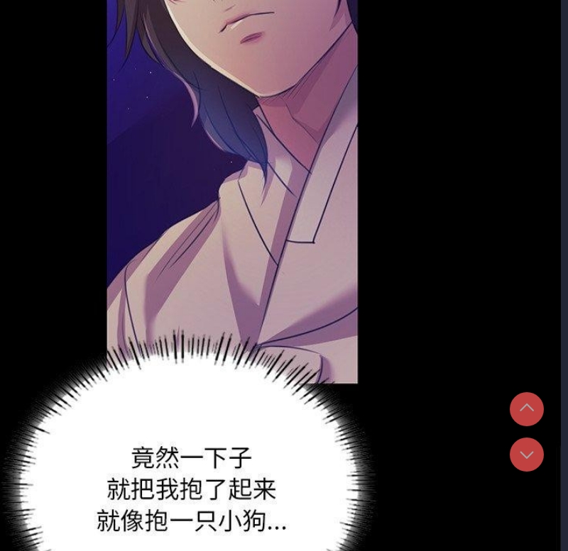 小姐