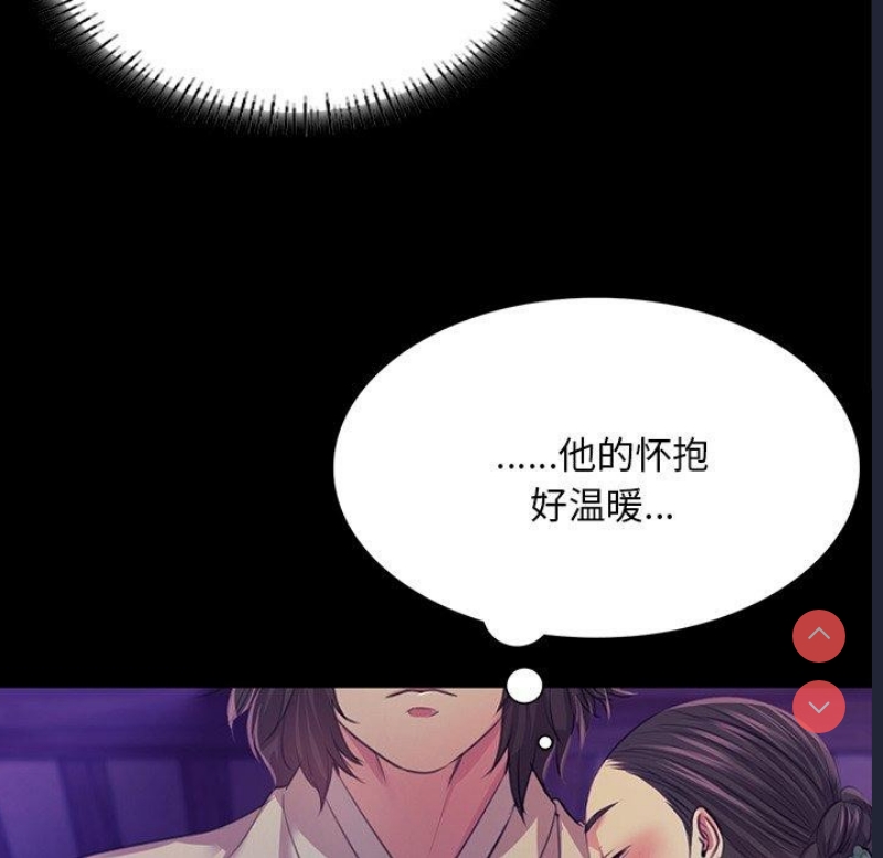 小姐