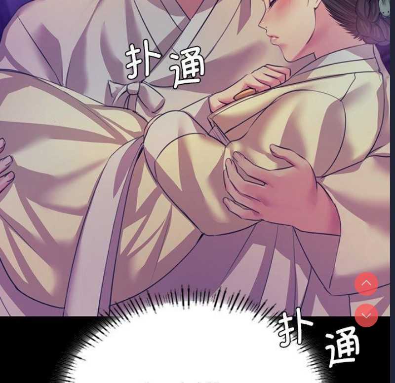 小姐