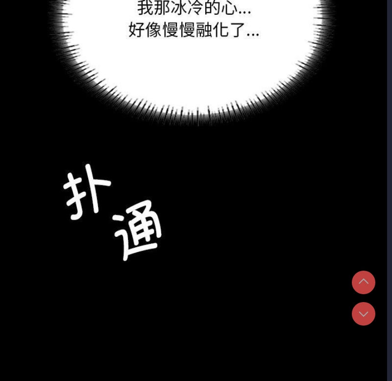 小姐