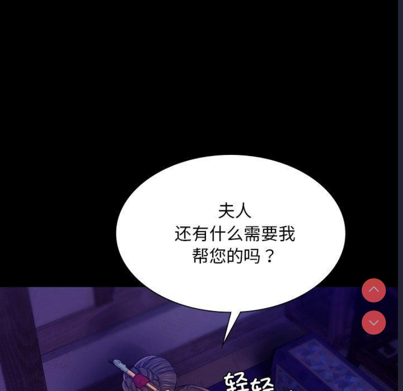 小姐
