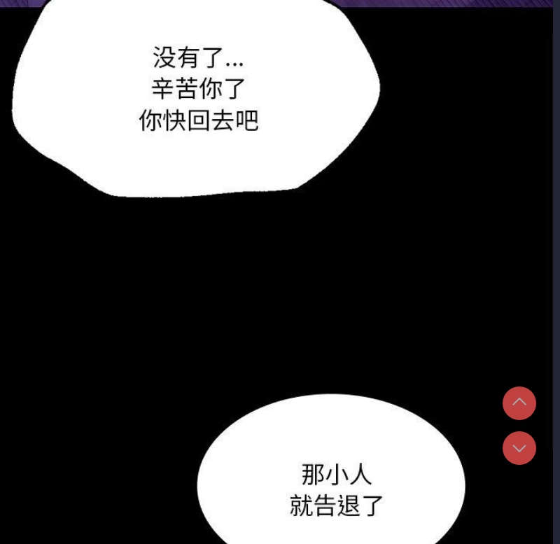 小姐