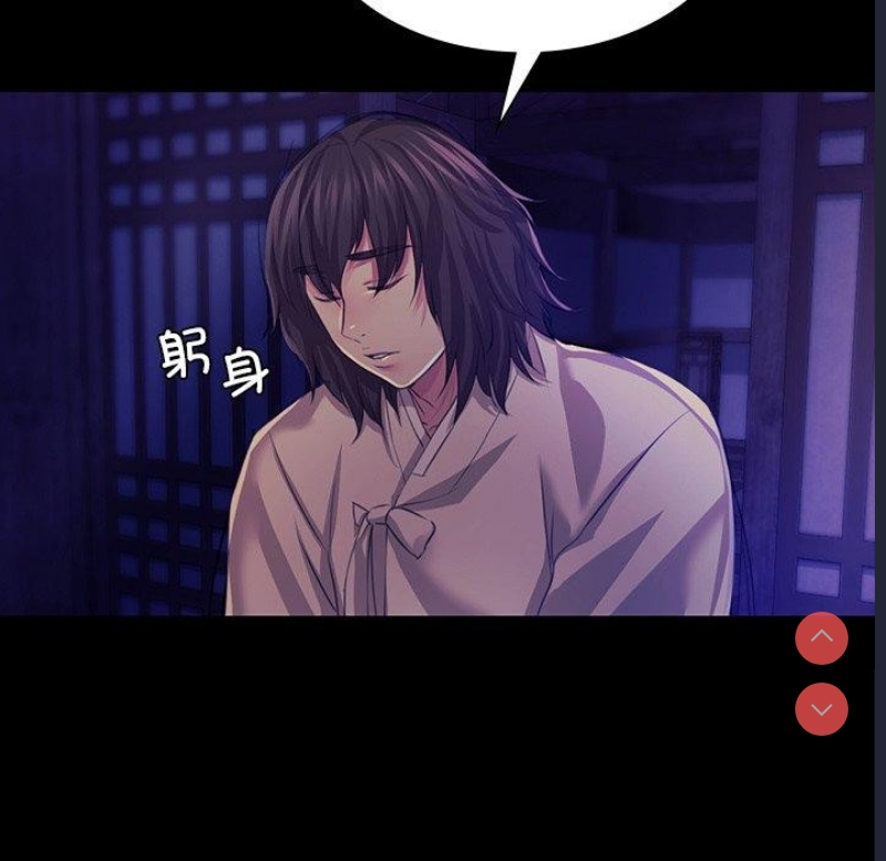 小姐