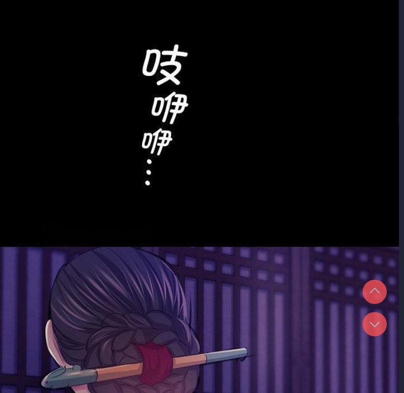 小姐