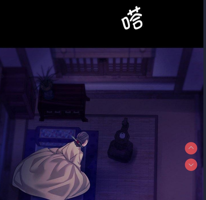 小姐