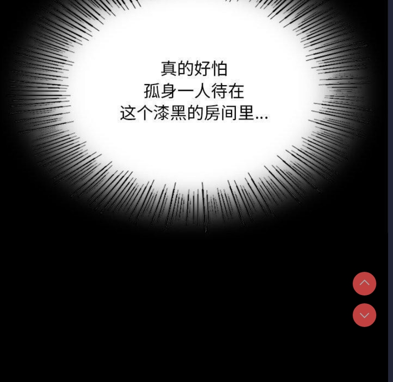 小姐
