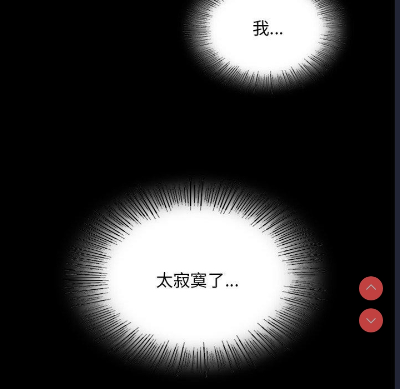 小姐