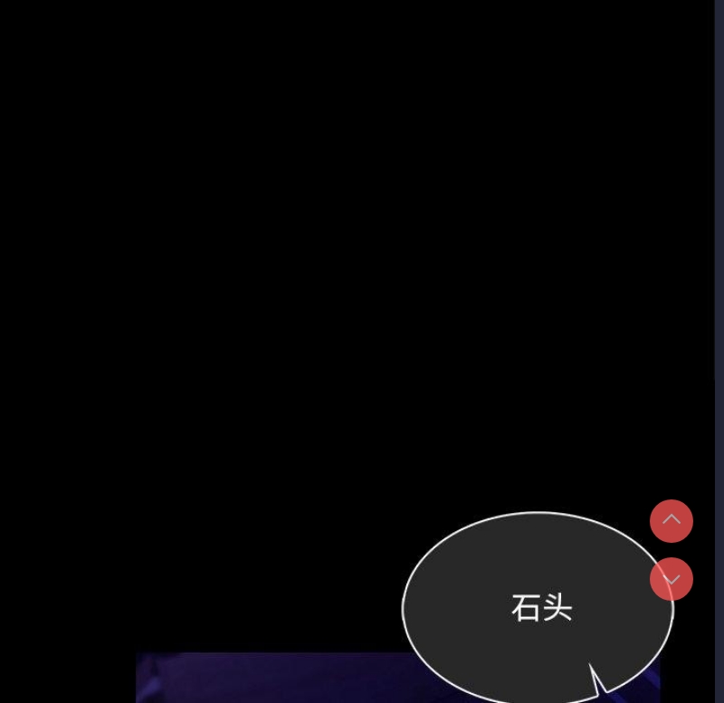 小姐