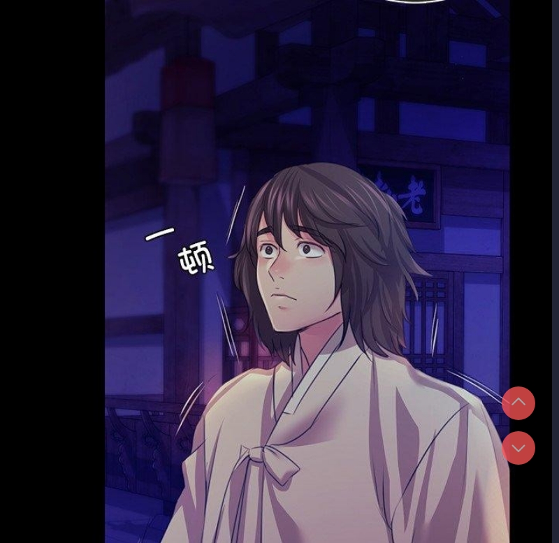 小姐