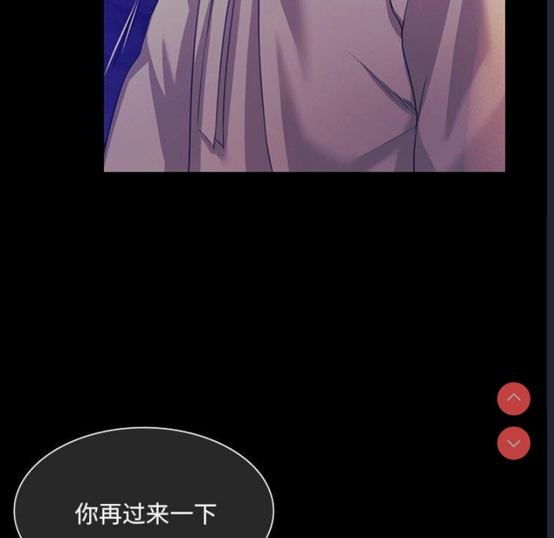 小姐