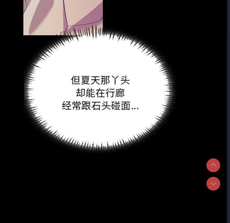 小姐