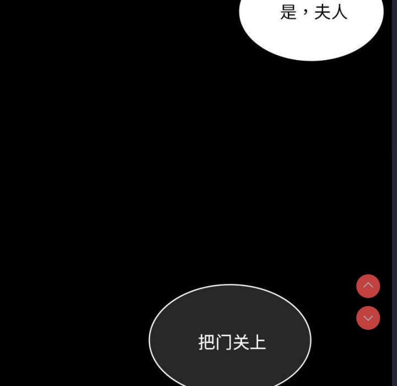 小姐