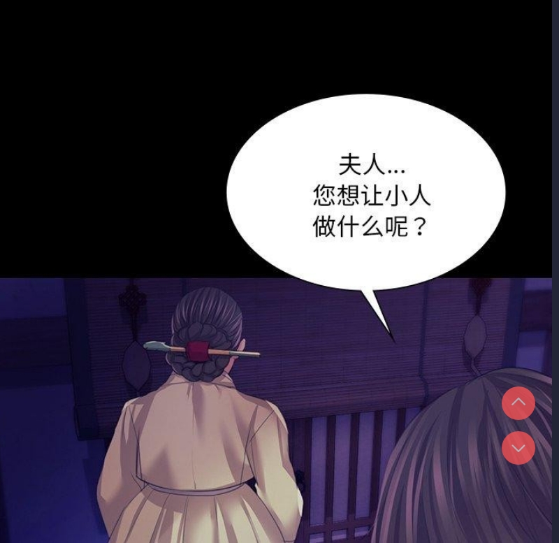 小姐