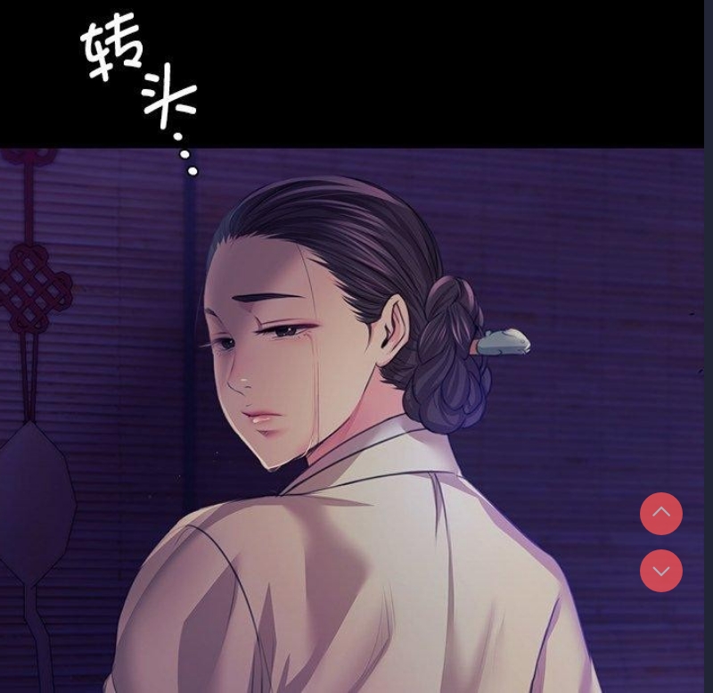 小姐