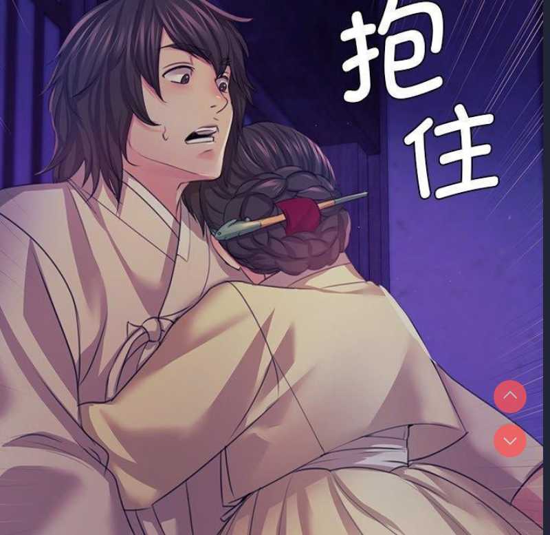 小姐