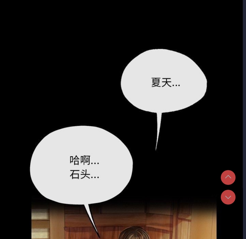 小姐
