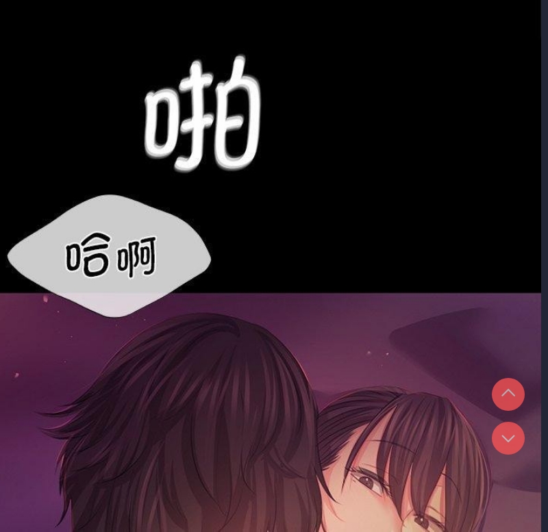 小姐