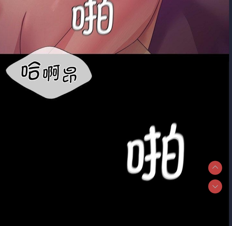 小姐