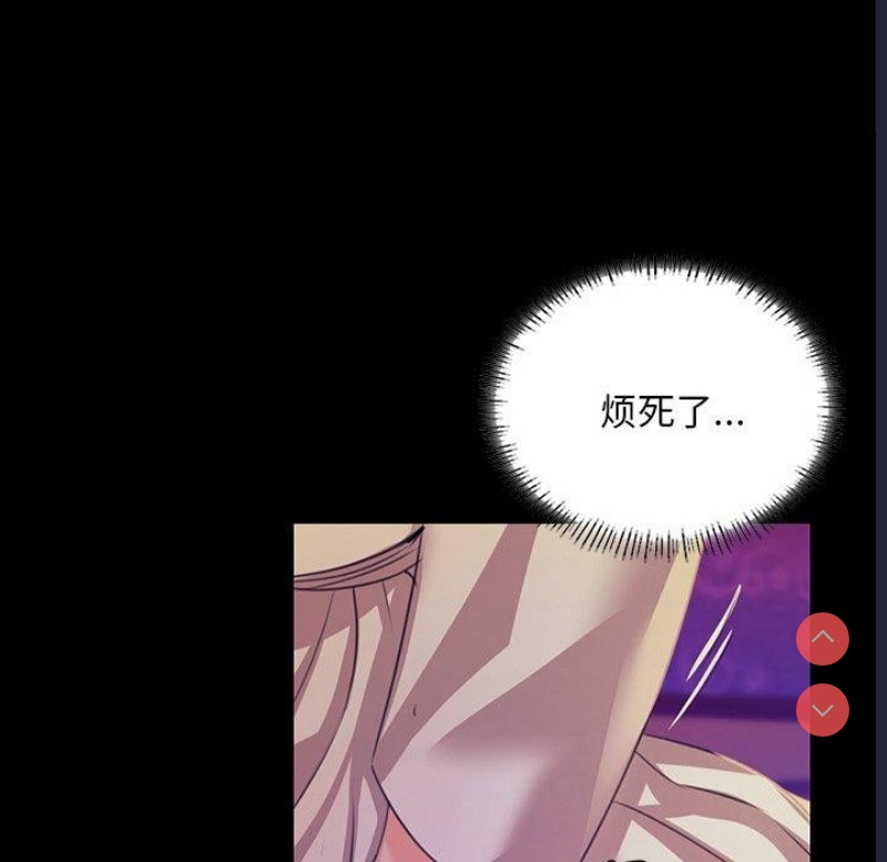 小姐